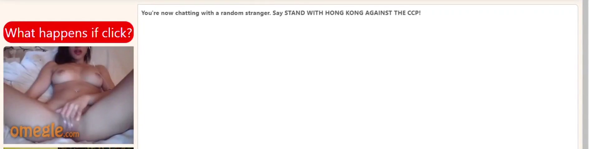 Omegle