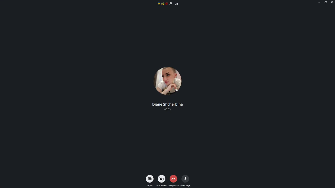 Russian 22 yo skype girl