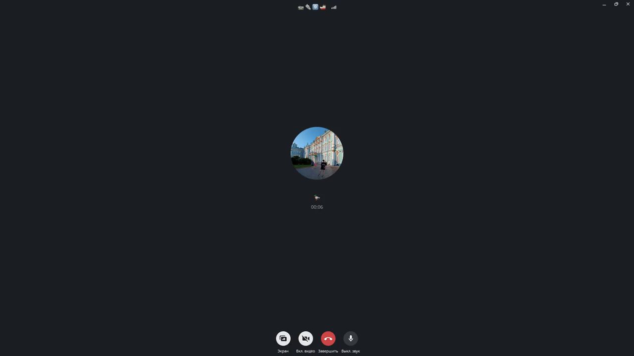 Russian 18 yo skype girl