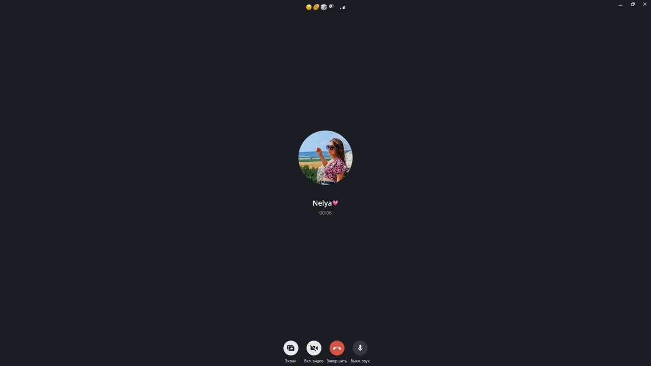 Russian 32 yo skype girl