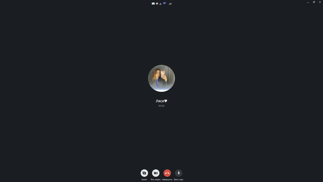 Russian 22 yo skype girl