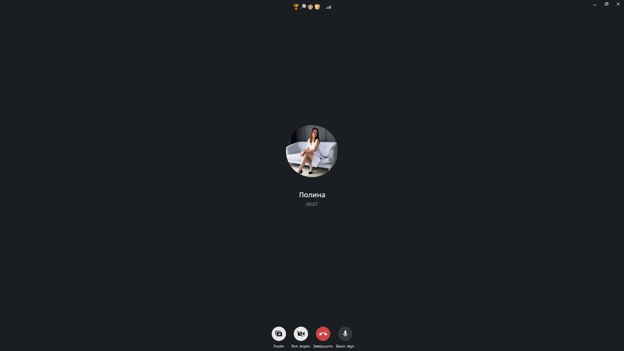 Russian 31 yo skype girl