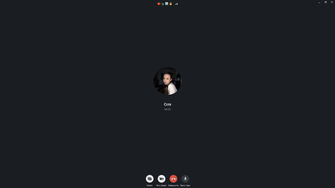 Russian 18 yo skype girl