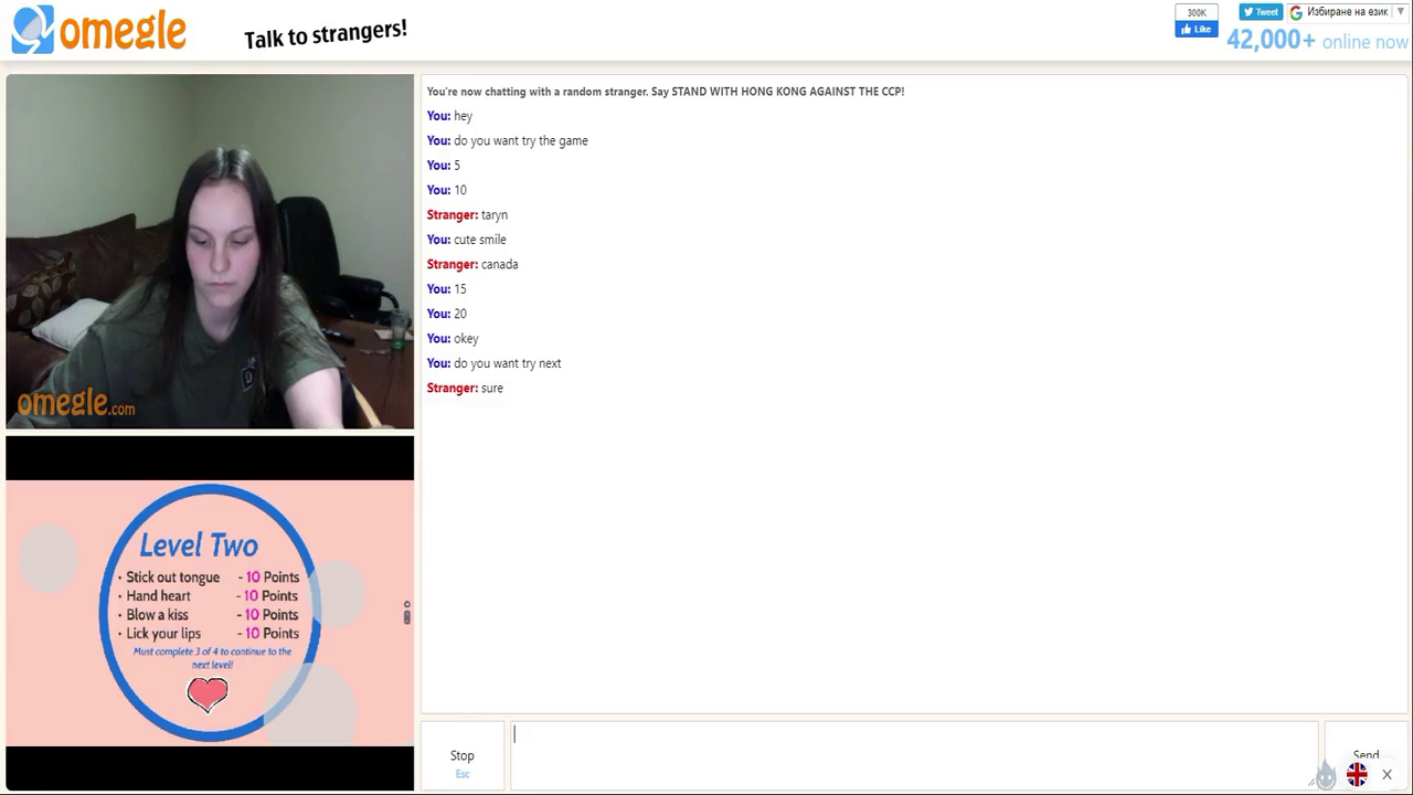 Omegle girl