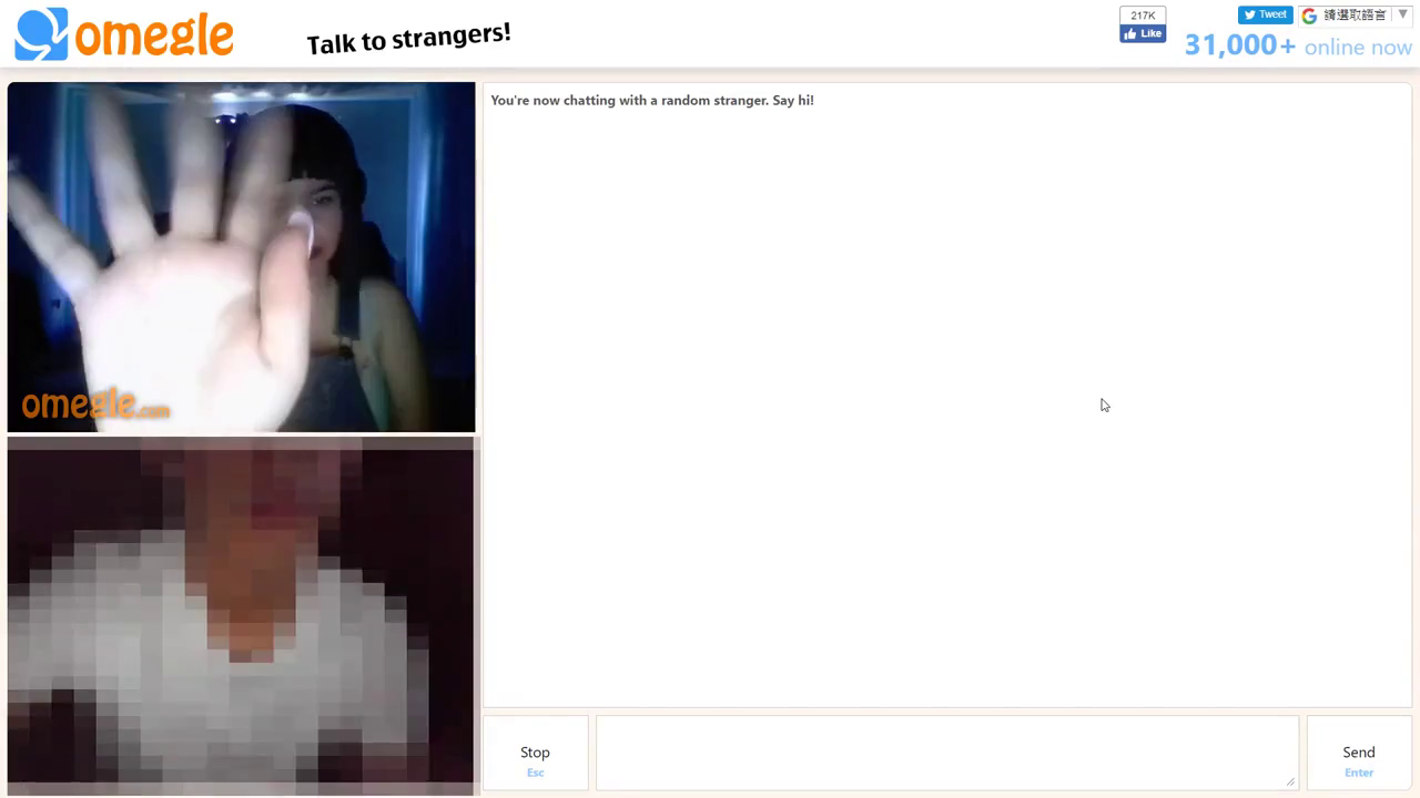 Omegle